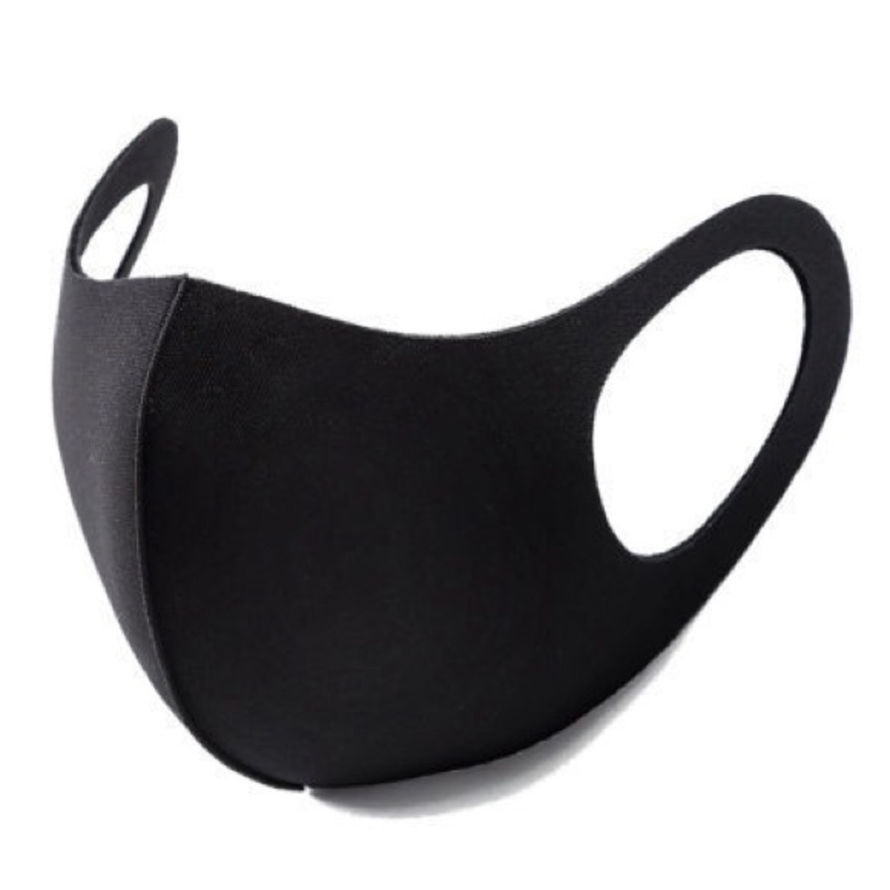 COPY - Fabric Face Mask